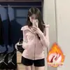 Chamarra con Capucha Deportiva Coreana Delgada para Mujer Otoño Uso Principios de Otoño Top Delgado Otoño 2026 Nuevo Estilo Ceñidor a la Cintura Delgado