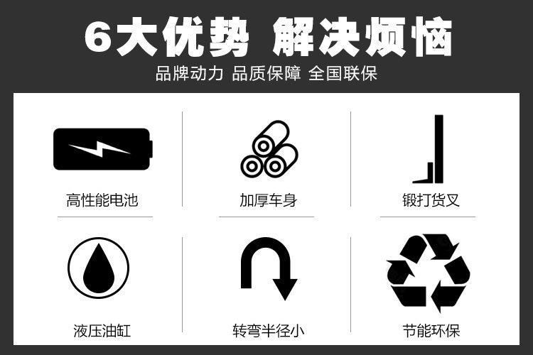 详情页_02