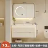 Gabinete de Baño de Roble Personalizado Lavabo Integrado de Cerámica Lavamanos Pedestal Combinación de Gabinete de Baño Fabricante Mayorista