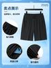 Pantalones cortos de seda de hielo de verano para hombre, finos, sueltos, informales, elásticos, deportivos, para exteriores, de secado rápido, ligeros y transpirables.