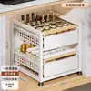 Estante de Almacenamiento para Gabinete Extraíble debajo del Fregadero para Organizar Platos y Especias, Gabinete Extraíble Estilo Cajón con Estantes en Capas