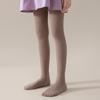Medias infantiles clase A primavera y otoño estilo preppy para niñas algodón peinado vertical fino español calcetines leggings transfronterizos