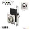 Cerradura de Puerta Corredera de Bolsillo con Indicador Rojo y Verde Cerradura de Puerta Corredera de Cocina Cerradura de Gancho Colgante para Puerta de Madera de Baño Transfronterizo