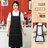 Delantales impermeables y a prueba de aceite en stock con logotipo personalizado, ropa de trabajo de moda para supermercados, restaurantes y panaderías, resistentes a la suciedad, al por mayor