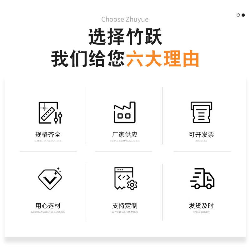详情_03.jpg