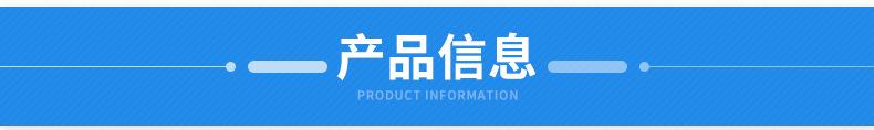 描述图_2