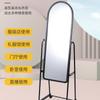 Espejo de tocador arqueado Amazon para pared, espejo de prueba para el hogar, espejo de pared para habitación de alquiler, espejo de pie