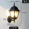 Luminária de parede externa para corredor, varanda, entrada de vila vintage, escada à prova d'água, corredor, parede externa, luminária de parede para pátio, estilo europeu