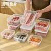 Caja de Almacenamiento de Alimentos Conservación de Verduras Capa Congelador Carne Congelada Refrigerador Almacenamiento de Alimentos Compartimento para Frutas Caja de Almacenamiento Apta para Microondas