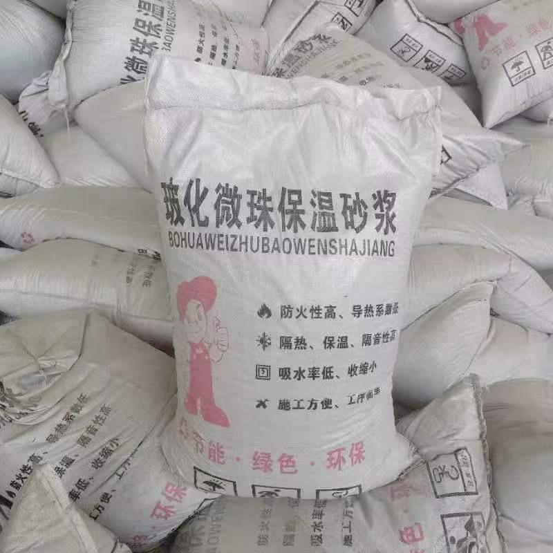 微信图片_202503021109075.jpg