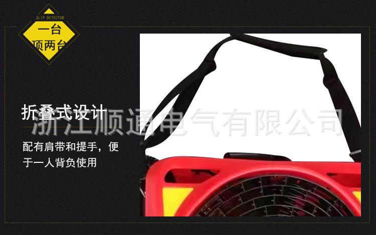 详情_08.jpg