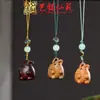 Sândalo Verde e Sândalo Vermelho Vários Pingentes para Celular Acessórios de Chaveiro Joias Sândalo Doze Signos Acessórios DIY Pingentes