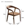 Mesa y Sillas de Comedor Creativas Nórdicas de Madera Maciza Combinación Mesa Larga de Tronco como Comedor de Casa Mesa de Comedor Integrada