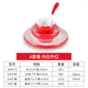 Mesa de melamina vajilla juego hotel restaurante tienda de hot pot mesa cuatro piezas hotel platos de plástico cuchara taza comercial