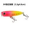 Cebo de Pesca con Señuelo para Pesca de Superficie, Señuelo Flotante Estilo Lápiz, Cebo Universal de Agua Dulce para Varias Especies de Peces