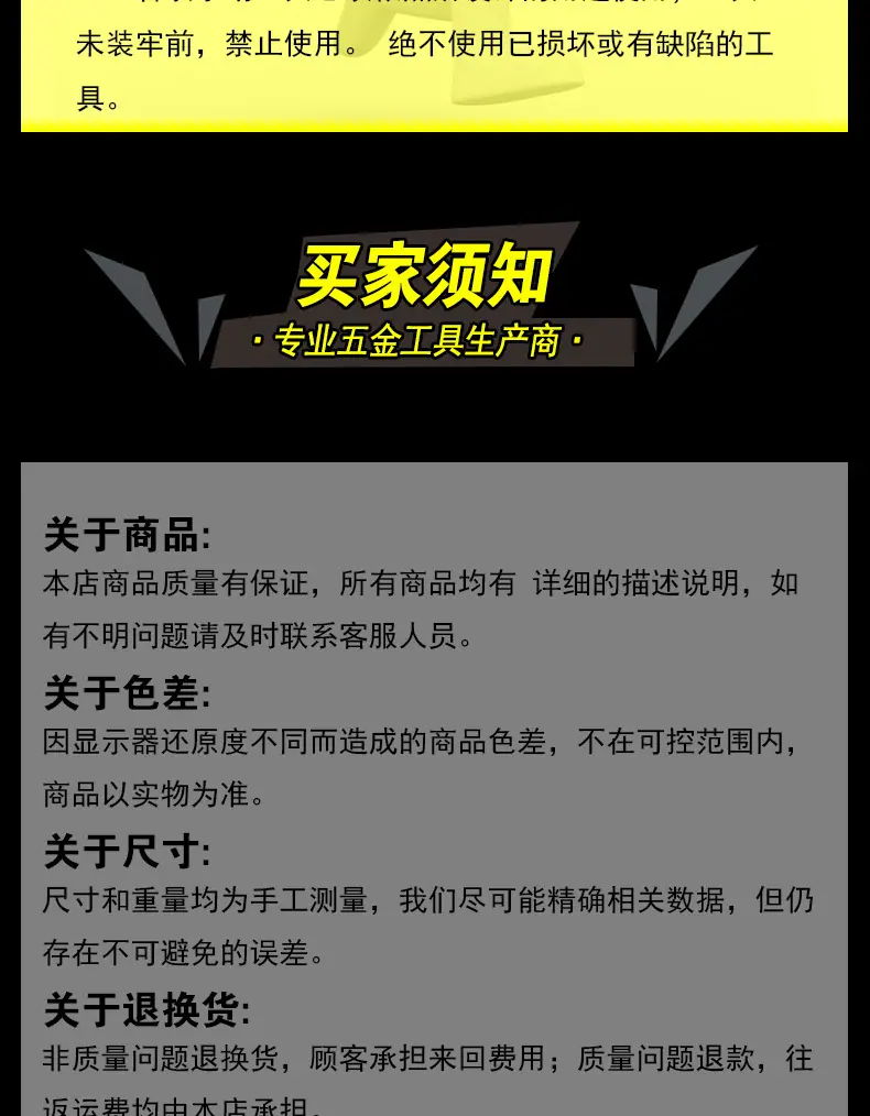 未标题-1_09