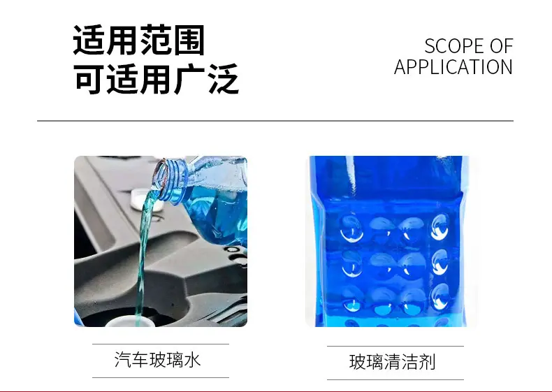 12详情页_03