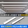 Luz de Escritório LED de Embutir Retangular Luz para Gesso Acartonado de Teto Sala de Conferência Luz Painel Plano Industrial