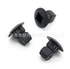 N90833801 Es Adecuado para Audi Volkswagen Skoda Revestimiento de Guardabarros Parachoques Placa de Flujo Deflector Hebilla