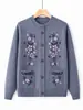 Ropa abrigadora para mujeres de mediana edad y mayores, cárdigan de punto para otoño e invierno, suéter para señoras mayores, ropa holgada forrada de polar para abuelas