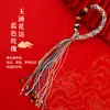 Pulsera con Cuentas de Ágata Bendición del Festival de los Botes de Dragón de Cinabrio de Xizang Cordón Original Joyería para Hombres y Mujeres
