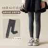 Meia-calça Legging Infantil Lisa de Cintura Alta Antiderrapante para Meninas com Pé, Meia Peça de Listras Verticais Versátil Atacado