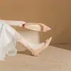 Zapatos de Tacón de Gato Color Nude para Mujer, Verano 2026, Cómodos y Elegantes, Tacones Altos de Primavera, Zapatos de Salón de Punta Estilo Francés de Tacón Bajo