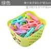 Paquete de 30 Pinzas para Ropa Clip Ropa Interior Calcetines Plástico Clip Pequeño con Cesta de Almacenamiento Pinza para Secar Ropa de Edredón
