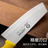 Cuchillo para Fruta de Acero Inoxidable Cuchillo para Rebanar Fruta de Cocina Bandeja de Fruta Cuchillo para Fruta y Verdura Cuchillo Afilado para Pelar Asakh-No.523