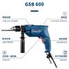 Furadeira de Impacto Elétrica Bosch 600W Furadeira Elétrica de Alta Potência Ferramenta Elétrica Chave de Fenda Multifuncional Furadeira Elétrica Gsb600