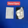 Adecuado para Oppo Reno15Pro Película Templada 15C Cobertura de Pantalla Completa 14F Vidrio Protector Antirreflejos Anti-Espionaje Película para Lente