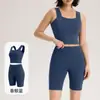 Conjunto de Ropa de Yoga de Verano para Mujer: Pantalones de Fitness de Cinco Puntos, Mallas Deportivas Transpirables Frescas y de Secado Rápido, Conjunto de Ropa Interior Deportiva