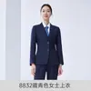 Traje Formal de Invierno Grueso Negro para Hombre y Mujer, Mismo Estilo, Traje de Negocios Formal, Traje de Trabajo para Banco
