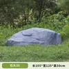 Tapa de Registro Exterior Escultura de Piedra Imitación Piedra Hueca Fibra de Vidrio Tapa de Registro para Paisajismo Caja Eléctrica Tapa de Hidrante Decoración