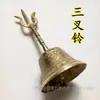 Objetos Rituais Taoístas Suprimentos Taoístas Sino Budista Sino Taoísta Sino de Cobre Sino Ritualístico Sino de Três Pontas Sino dos Três Puros Sino de Cobre de Três Pontas Sino de Cobre