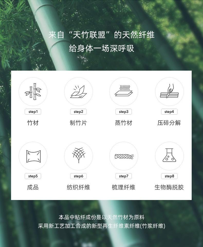 详情页4.jpg