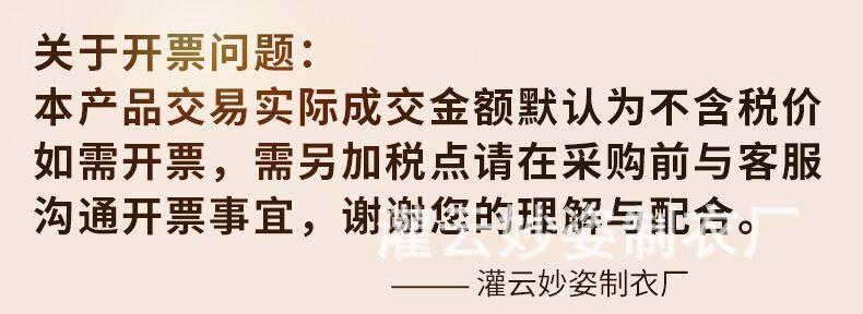 6SI`]4VMTDLPD9EOL)UQ`JK