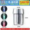 Grifo de cambio de color por control de temperatura, LED luminoso de tres colores a prueba de salpicaduras, control de temperatura inteligente, agua fría y caliente, burbujeador automático