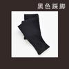 Leggings Base Nuevos de Otoño e Invierno Algodón de Xinjiang Planos Alta Elasticidad Cintura Alta Rayados Uso Diario Pantimedias Grises para Mujer