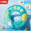 Flotador de natación para niños para niños, Diseño lindo de dibujos animados para niñas, Flotador de axilas engrosado y ampliado para principiantes, niños y bebés, Flotador salvavidas