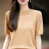 Suéter de Punto de Hilo de Algodón Cuello Redondo Otoño Temprano Estilo Francés para Mujer Manga Corta de Cinco Puntos Holgado Adelgazante Top Base