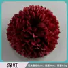 Tenis de Mesa Pelota Crisantemo Pelota de Crisantemo Cebolleta Flor 8cm Fabricación de Tocados Flor de Muñeca para Baile Flor de Mil Capas Flor de Cabeza