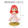 Decoração de Bolo de Aniversário Branca de Neve Ornaments Belle Frozen Elsa Sereia Fantasia Toppers