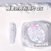Nueva Manicura Color Caramelo Aurora Rosa Brillante Lentejuelas Fluorescente Macarrón Joyas para Uñas Lentejuelas Brillantes Fábrica Venta al por Mayor