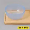 Tazón de Plástico para Mascarilla, Tazón para Mezclar Mascarillas, Tazón de Spa, Herramienta para Mascarilla, Tazón Número 3, Uso en Salón de Belleza DIY, Cuidado de la Piel, Impermeable y Duradero