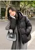 Nueva Chaqueta Acolchada de Invierno Coreana y Japonesa Elegante para Mujeres Menudas, Abrigo de Algodón Relleno Grueso Holgado, Ropa de Abrigo Versátil para Mujeres