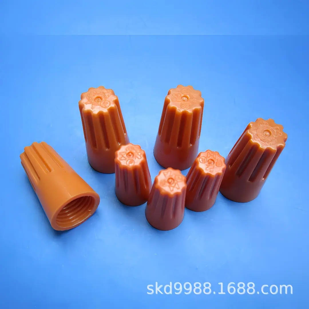 接线端子