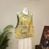 [Li] Novo colete redondo com padrão floral estilo chinês e gola pipa tradicional chinesa, nova coleção outono 2026