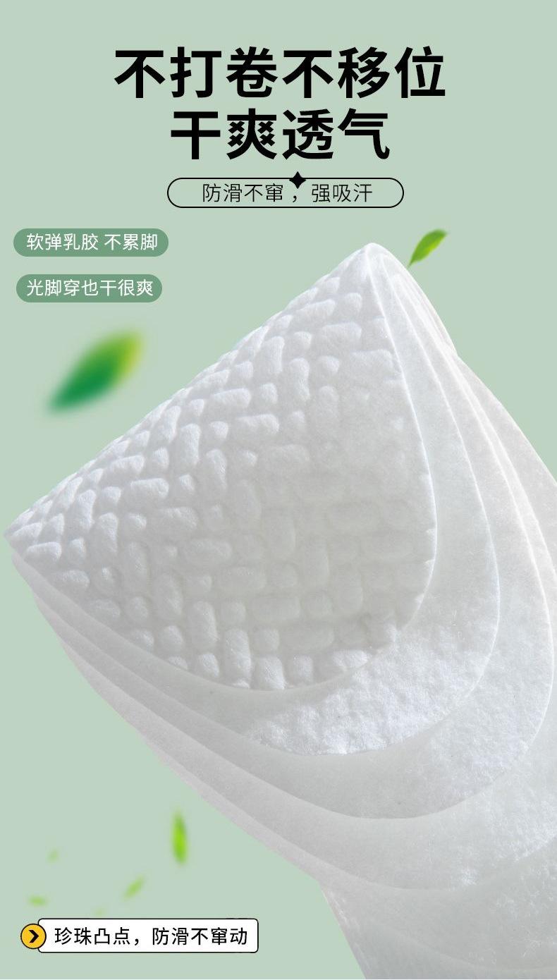 未标题-5_07.jpg