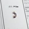 Accesorios de joyería coreana para hacer uno mismo, colgante pequeño de aleación con forma de gota de aceite de oro K, serie universo satélite de estrellas y lunas.